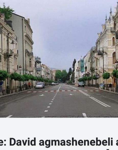 Agmashenebeli95 Aparthotel Tbiliszi Kültér fotó